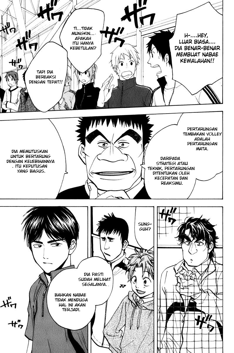 Baby Steps Chapter 61 Gambar 8