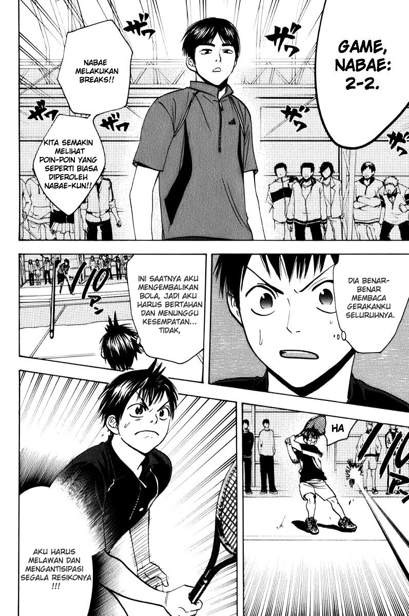 Baby Steps Chapter 60 Gambar 11