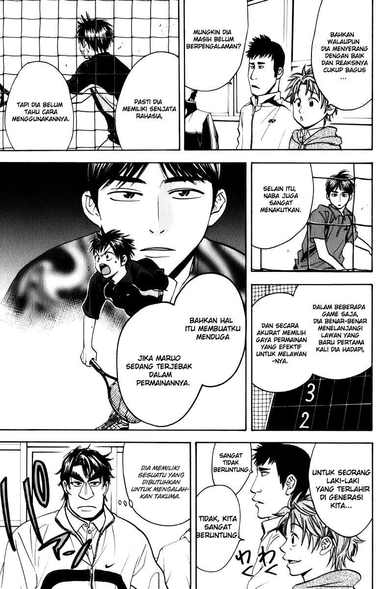 Baby Steps Chapter 60 Gambar 14