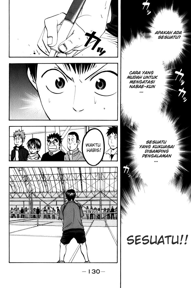 Baby Steps Chapter 60 Gambar 17