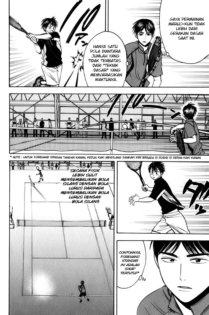 Baby Steps Chapter 60 Gambar 3