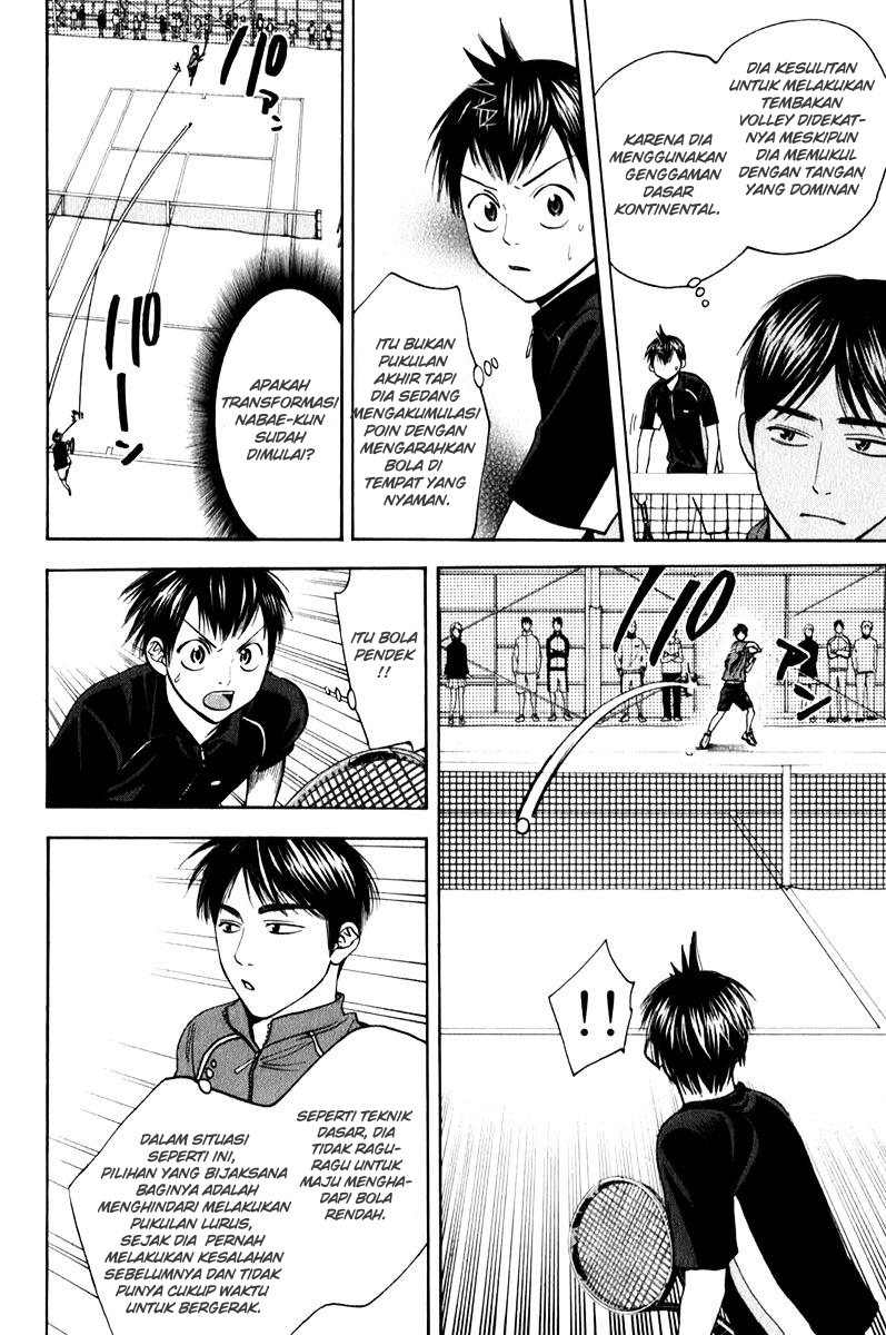 Baby Steps Chapter 60 Gambar 7