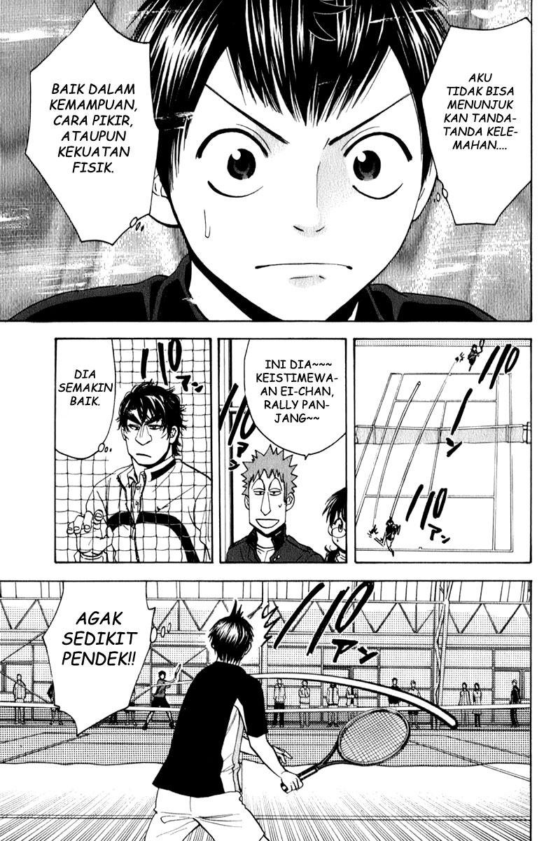 Baby Steps Chapter 59 Gambar 12
