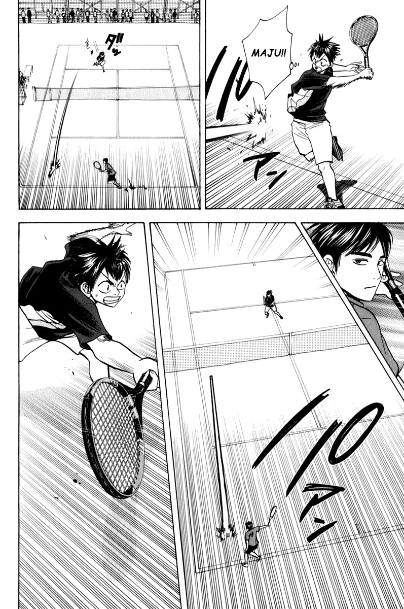 Baby Steps Chapter 59 Gambar 13