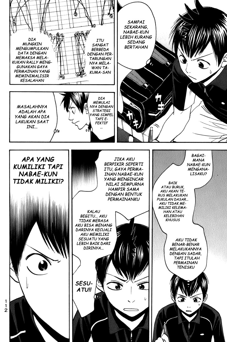 Baby Steps Chapter 59 Gambar 17