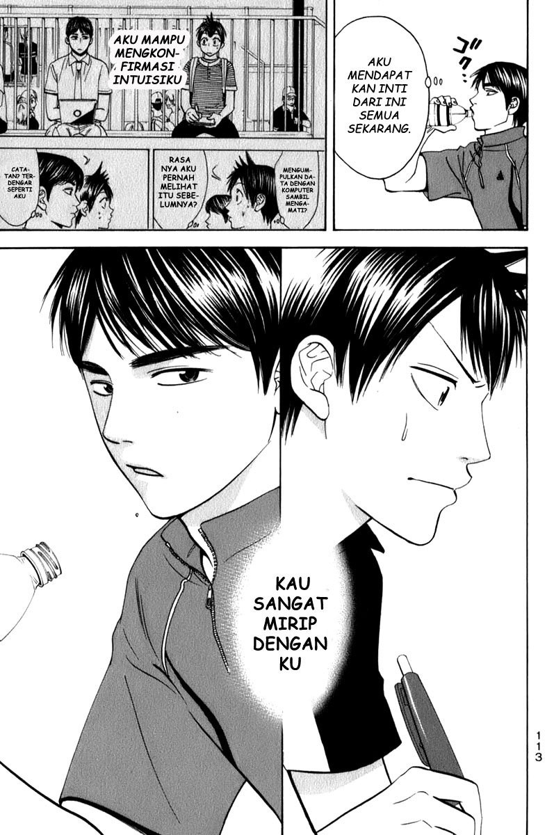 Baby Steps Chapter 59 Gambar 18
