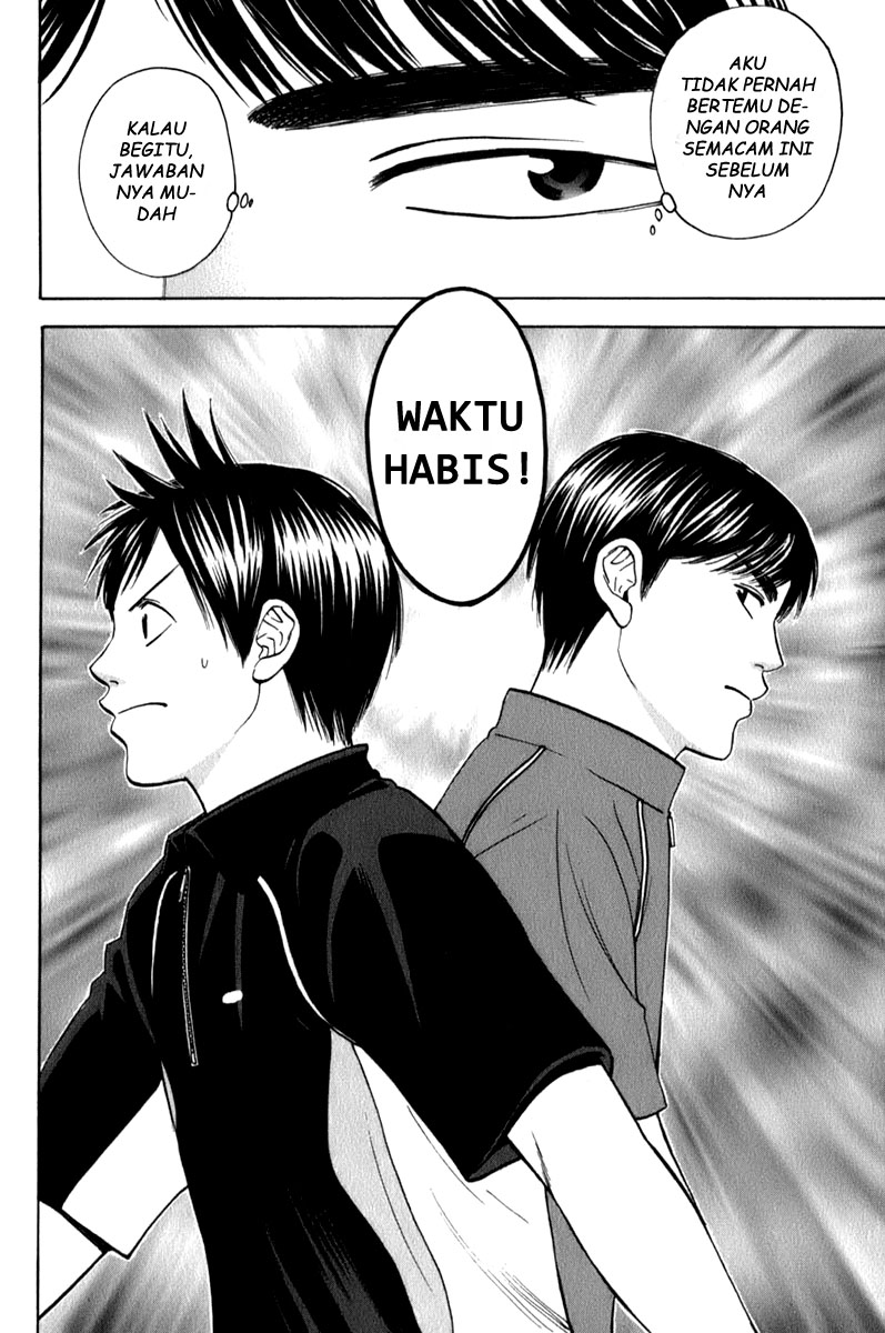 Baby Steps Chapter 59 Gambar 19