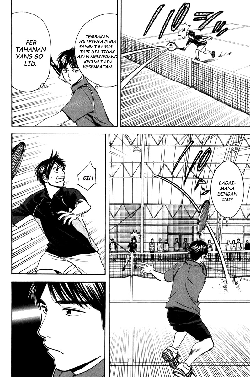 Baby Steps Chapter 59 Gambar 5