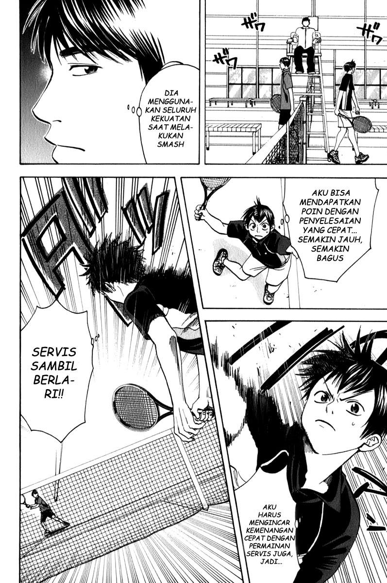Baby Steps Chapter 59 Gambar 7