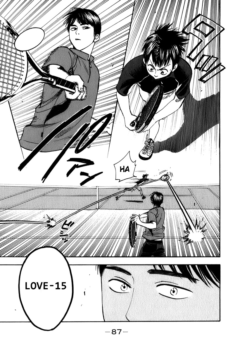 Baby Steps Chapter 58 Gambar 10