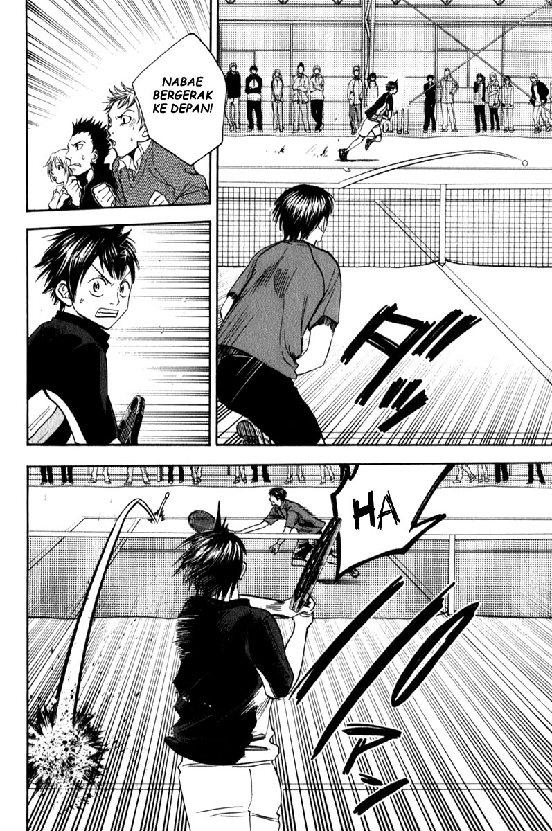 Baby Steps Chapter 58 Gambar 13