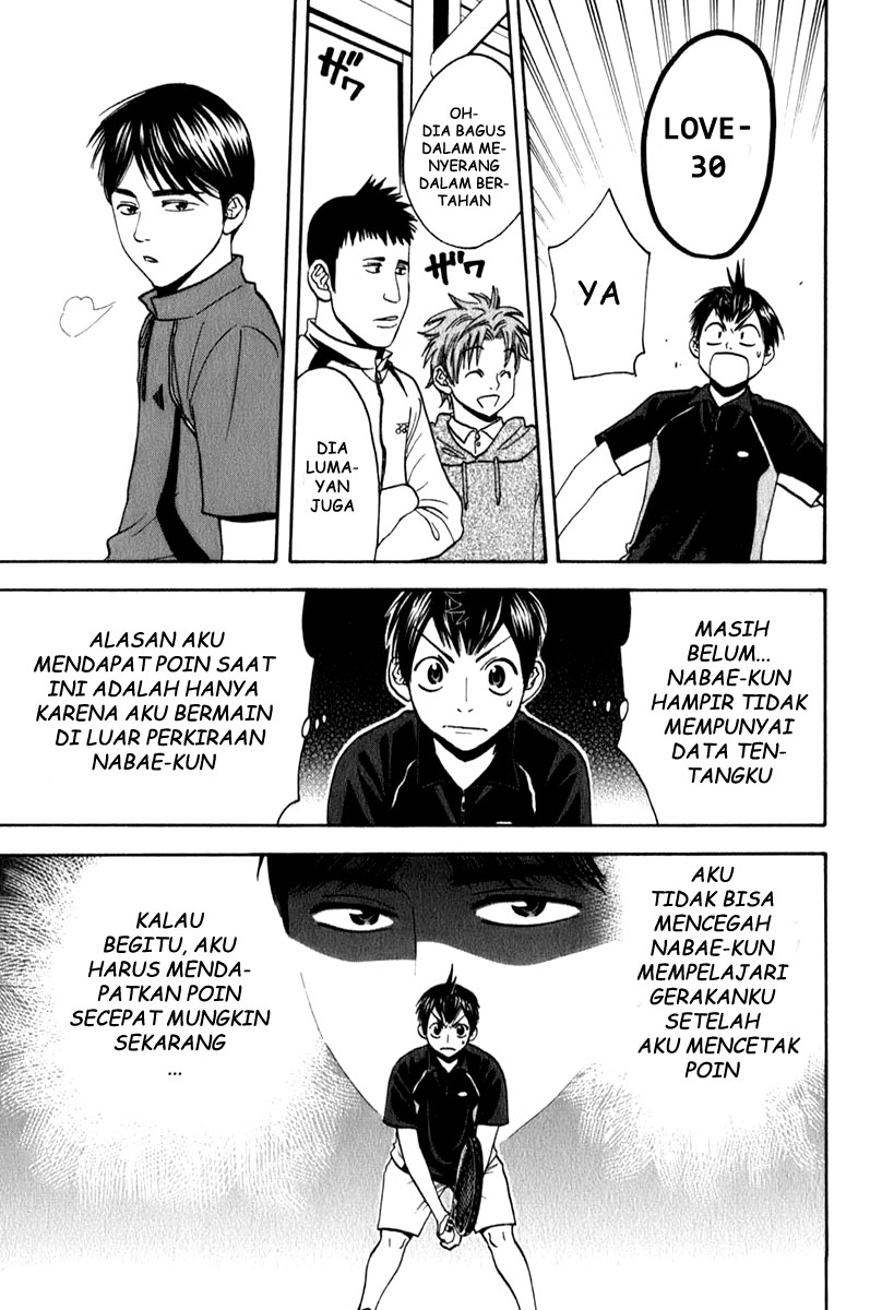 Baby Steps Chapter 58 Gambar 14