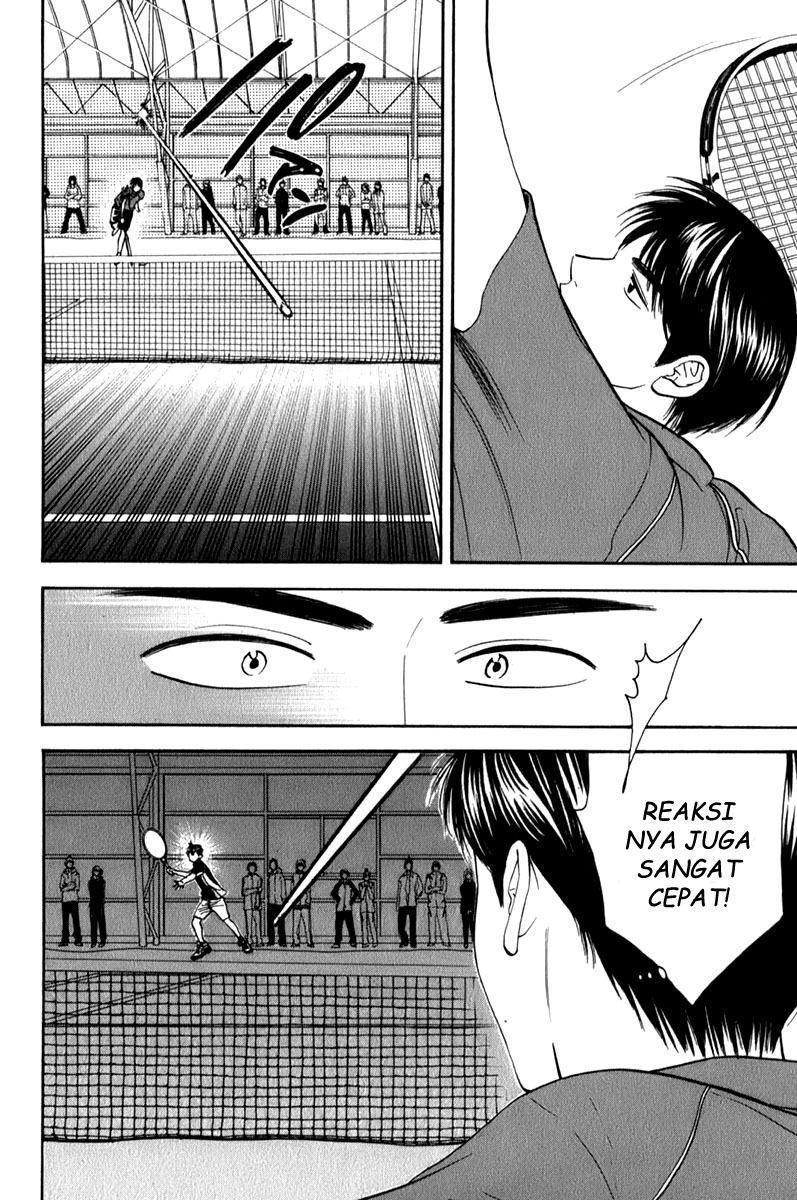 Baby Steps Chapter 58 Gambar 15