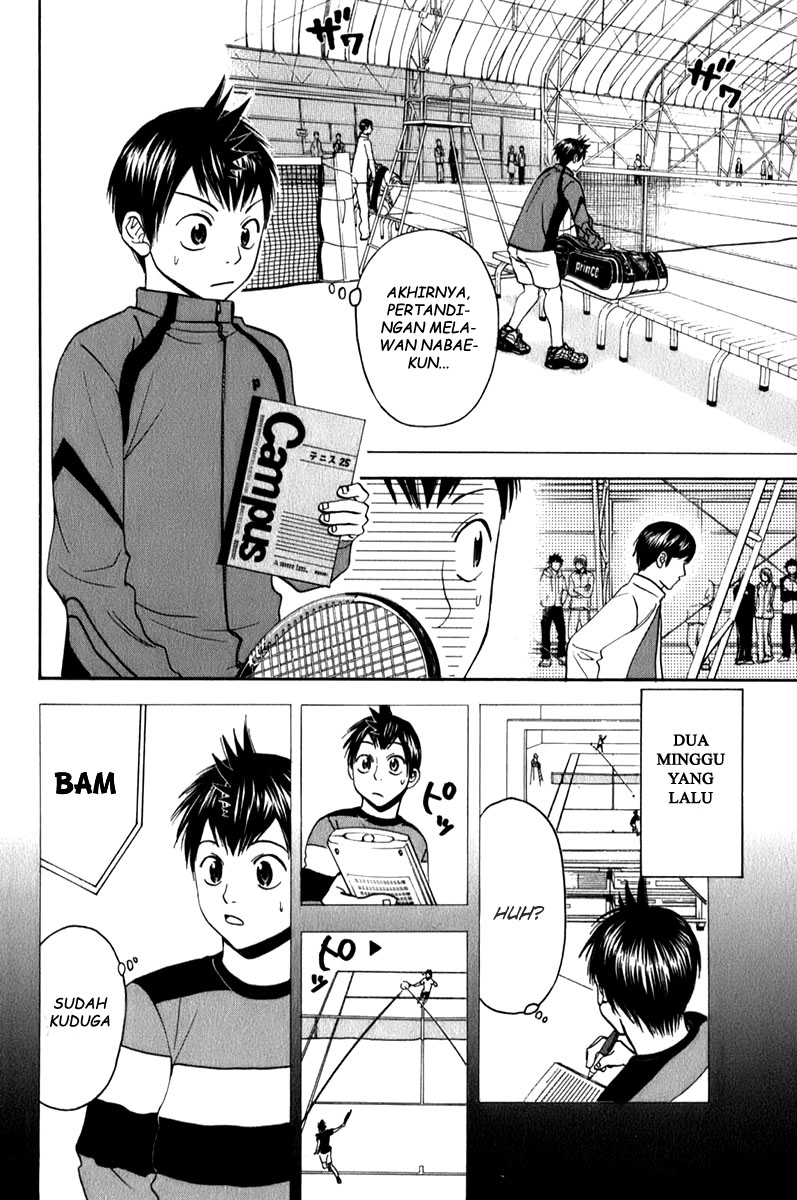 Baby Steps Chapter 58 Gambar 3