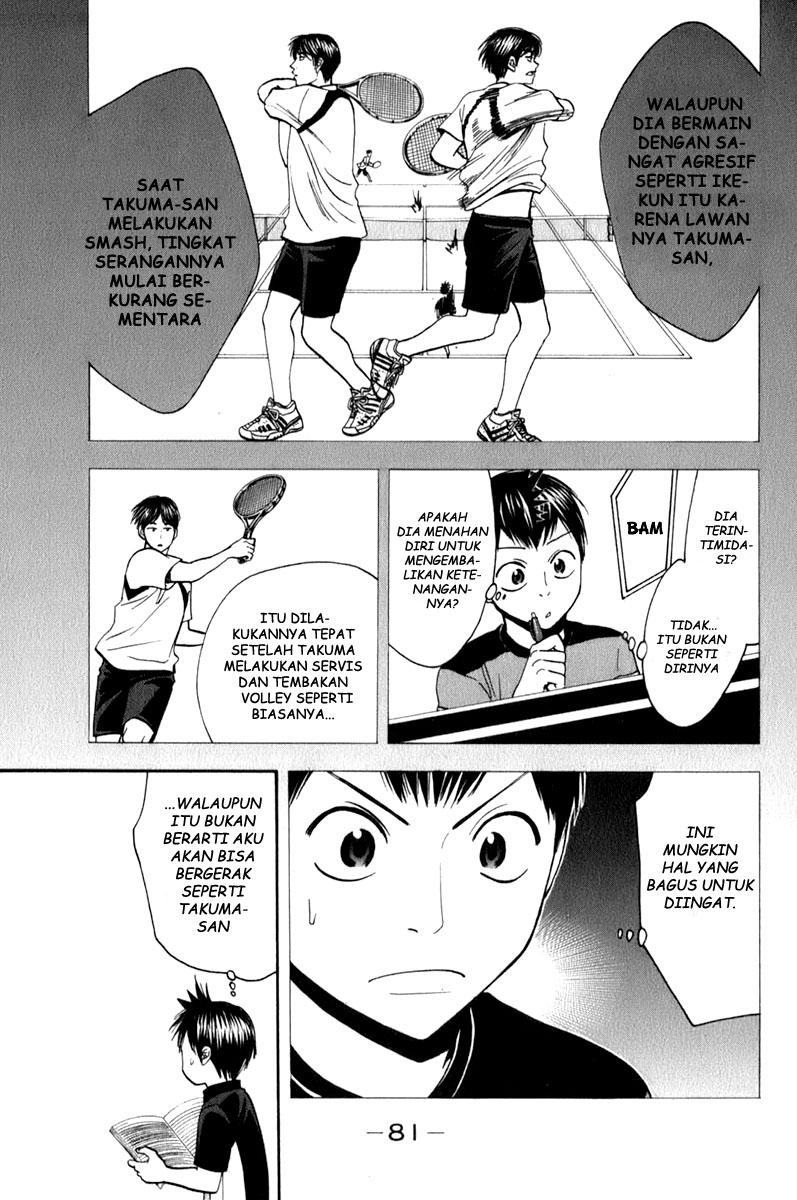 Baby Steps Chapter 58 Gambar 4