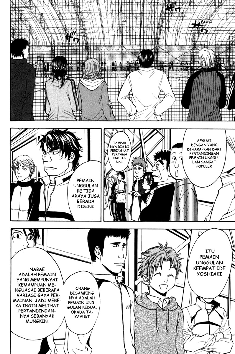 Baby Steps Chapter 58 Gambar 5