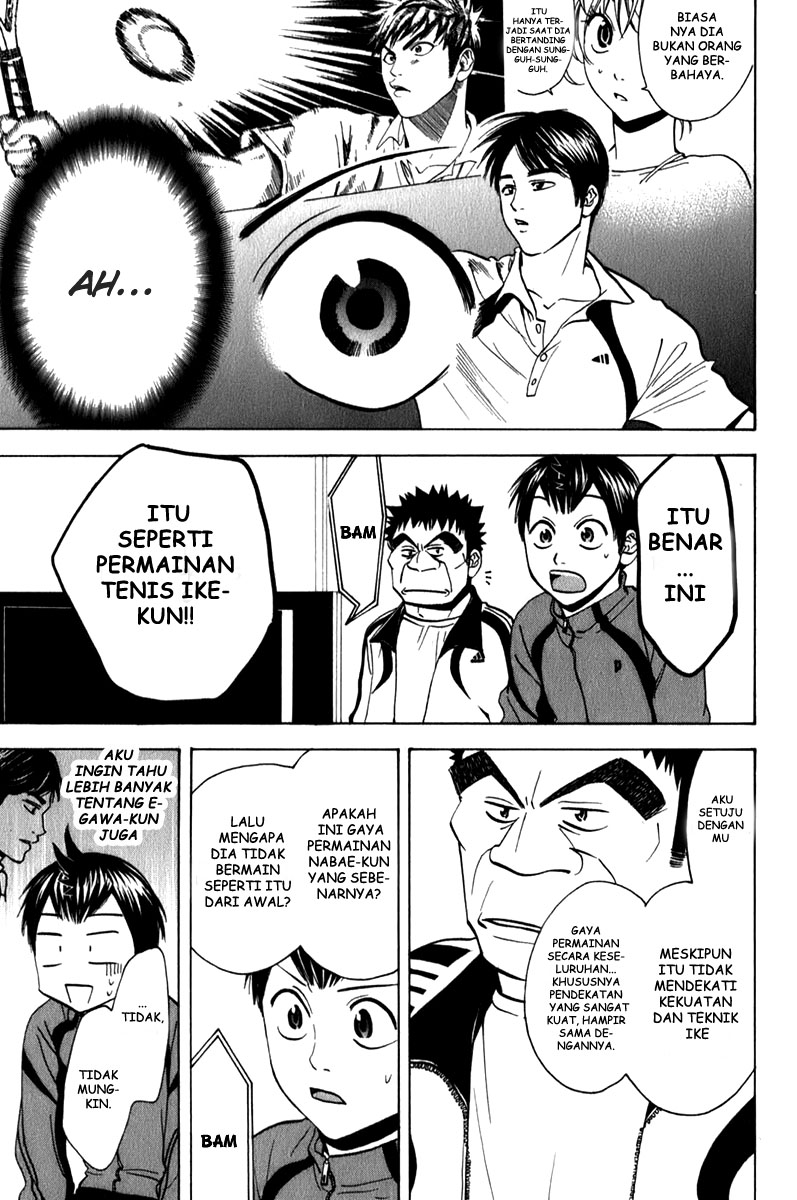 Baby Steps Chapter 57 Gambar 10