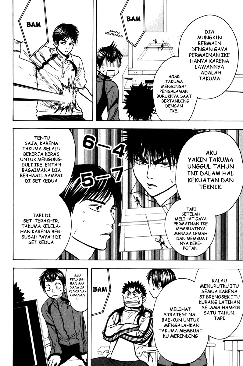 Baby Steps Chapter 57 Gambar 11