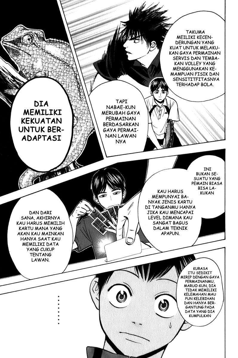 Baby Steps Chapter 57 Gambar 12