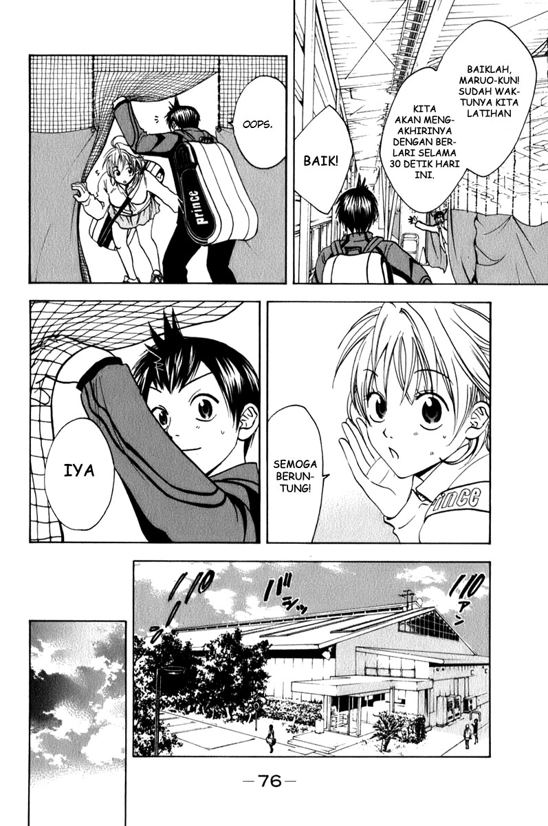 Baby Steps Chapter 57 Gambar 17