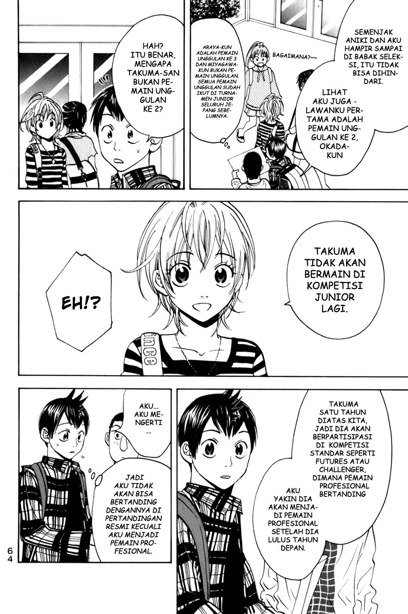 Baby Steps Chapter 57 Gambar 5