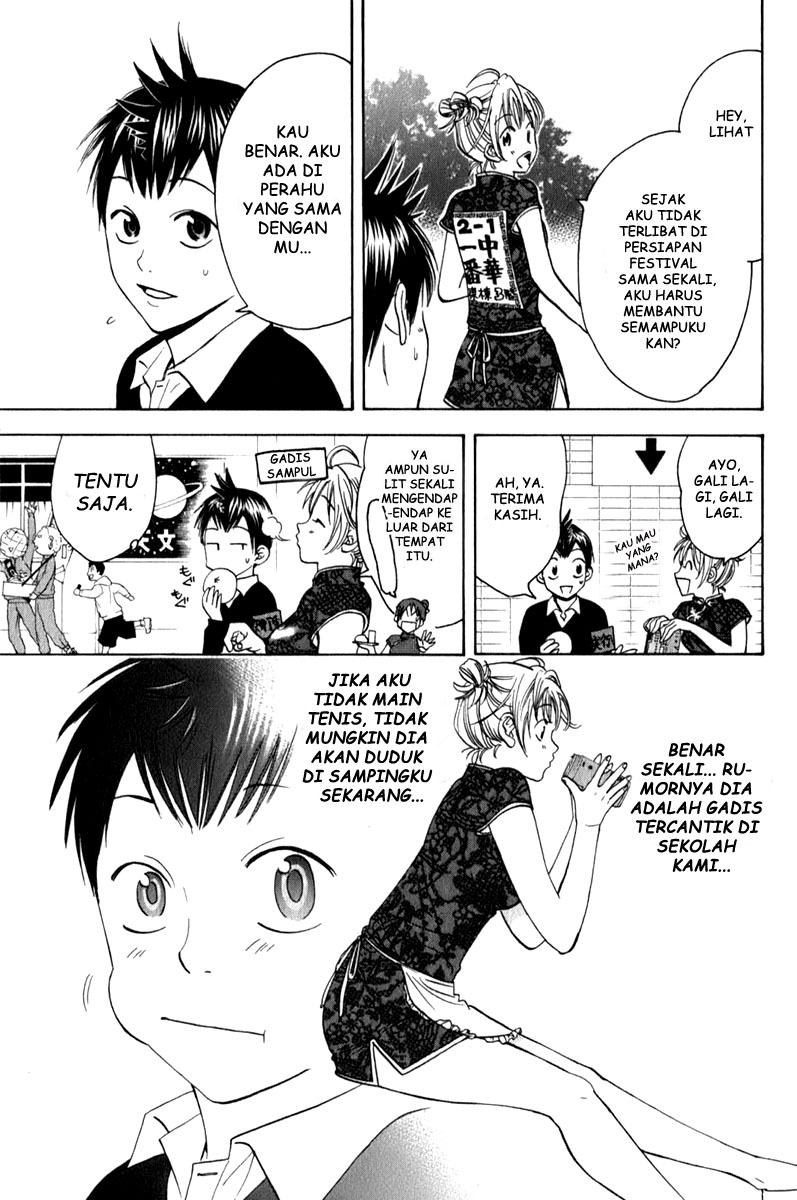 Baby Steps Chapter 56 Gambar 10