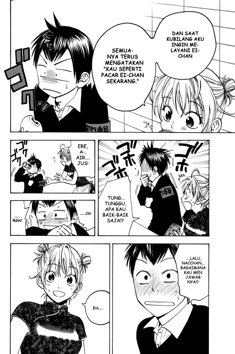 Baby Steps Chapter 56 Gambar 11