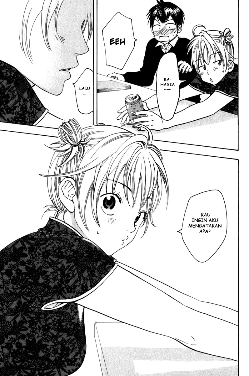 Baby Steps Chapter 56 Gambar 12
