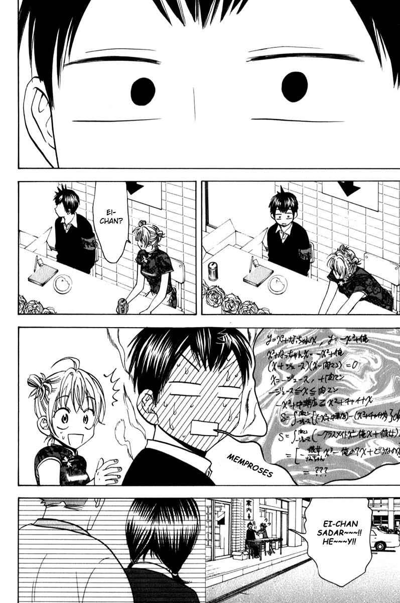 Baby Steps Chapter 56 Gambar 13