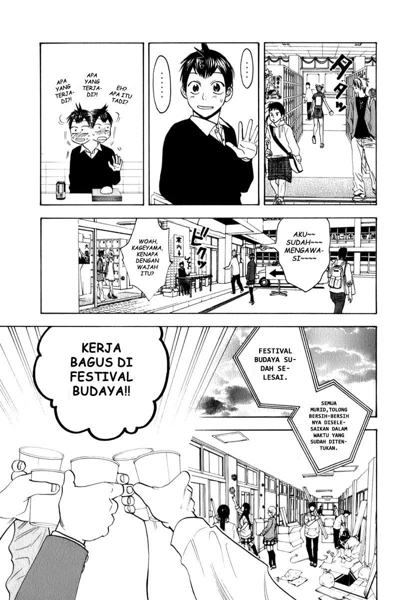 Baby Steps Chapter 56 Gambar 16