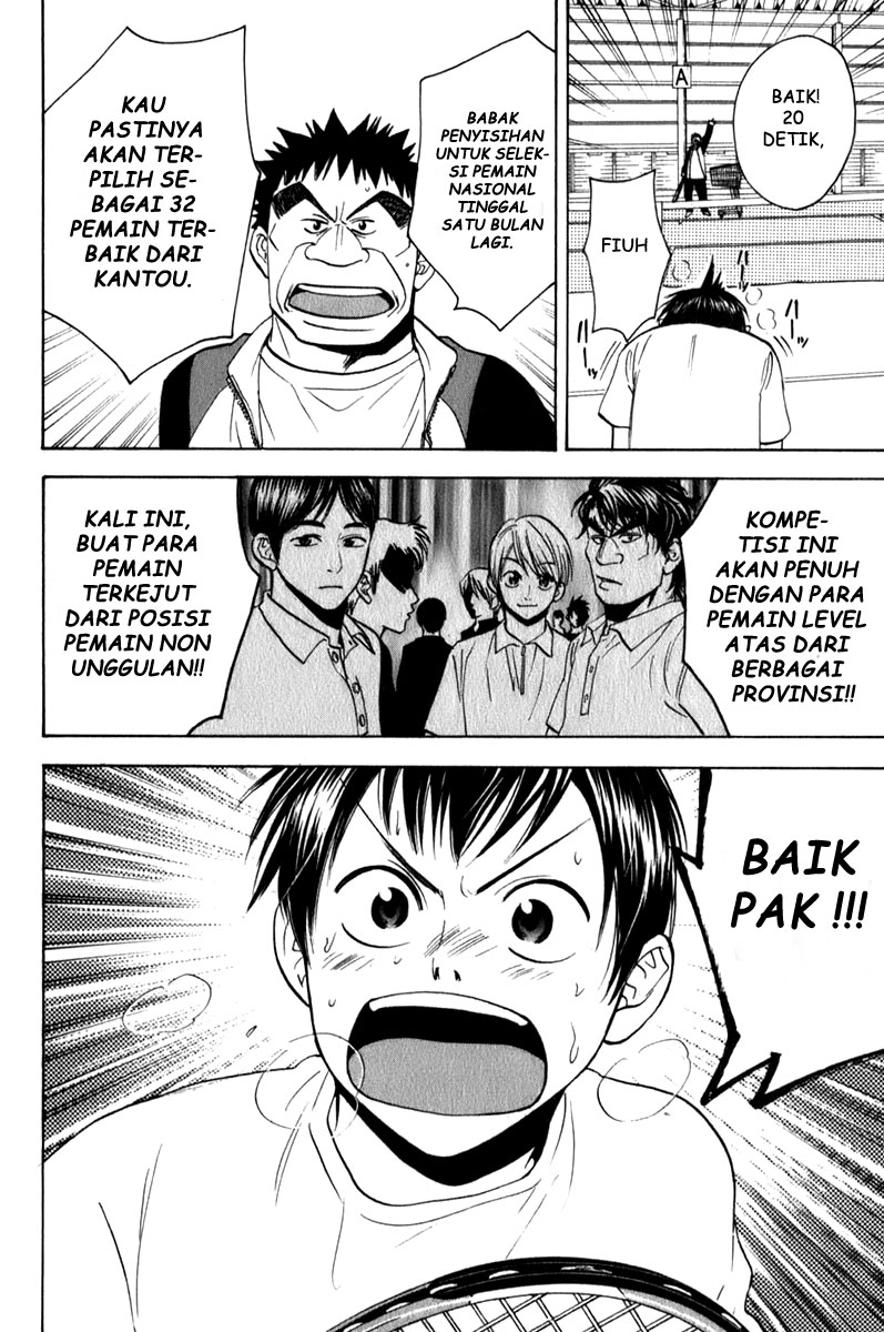 Baby Steps Chapter 56 Gambar 19