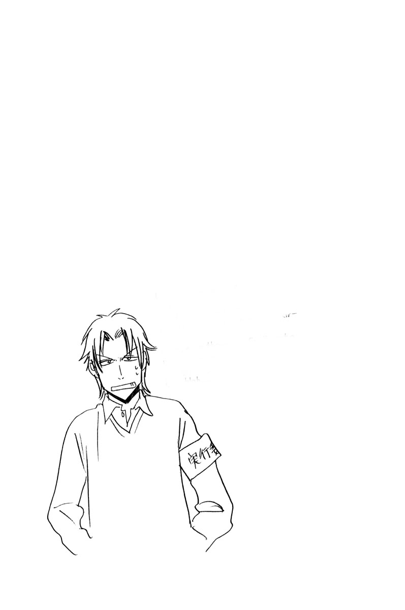 Baby Steps Chapter 56 Gambar 20
