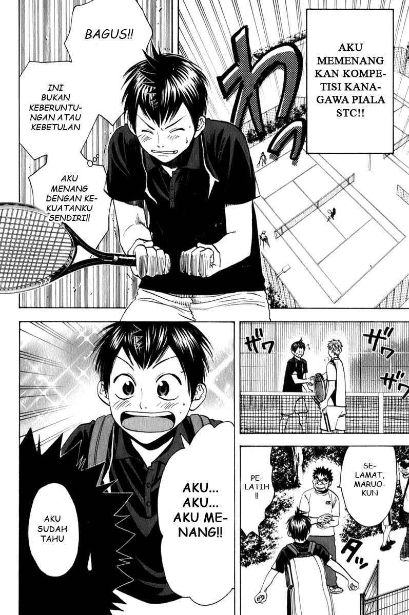 Baby Steps Chapter 56 Gambar 3