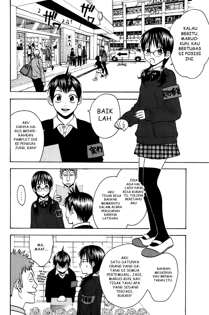 Baby Steps Chapter 56 Gambar 7