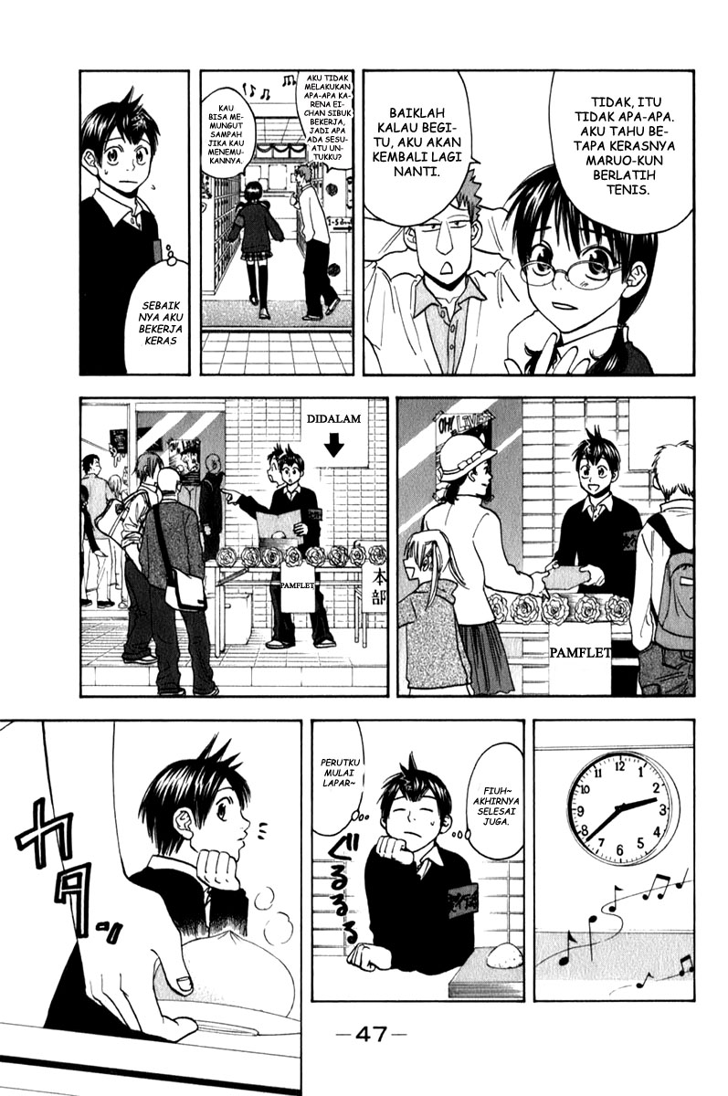 Baby Steps Chapter 56 Gambar 8