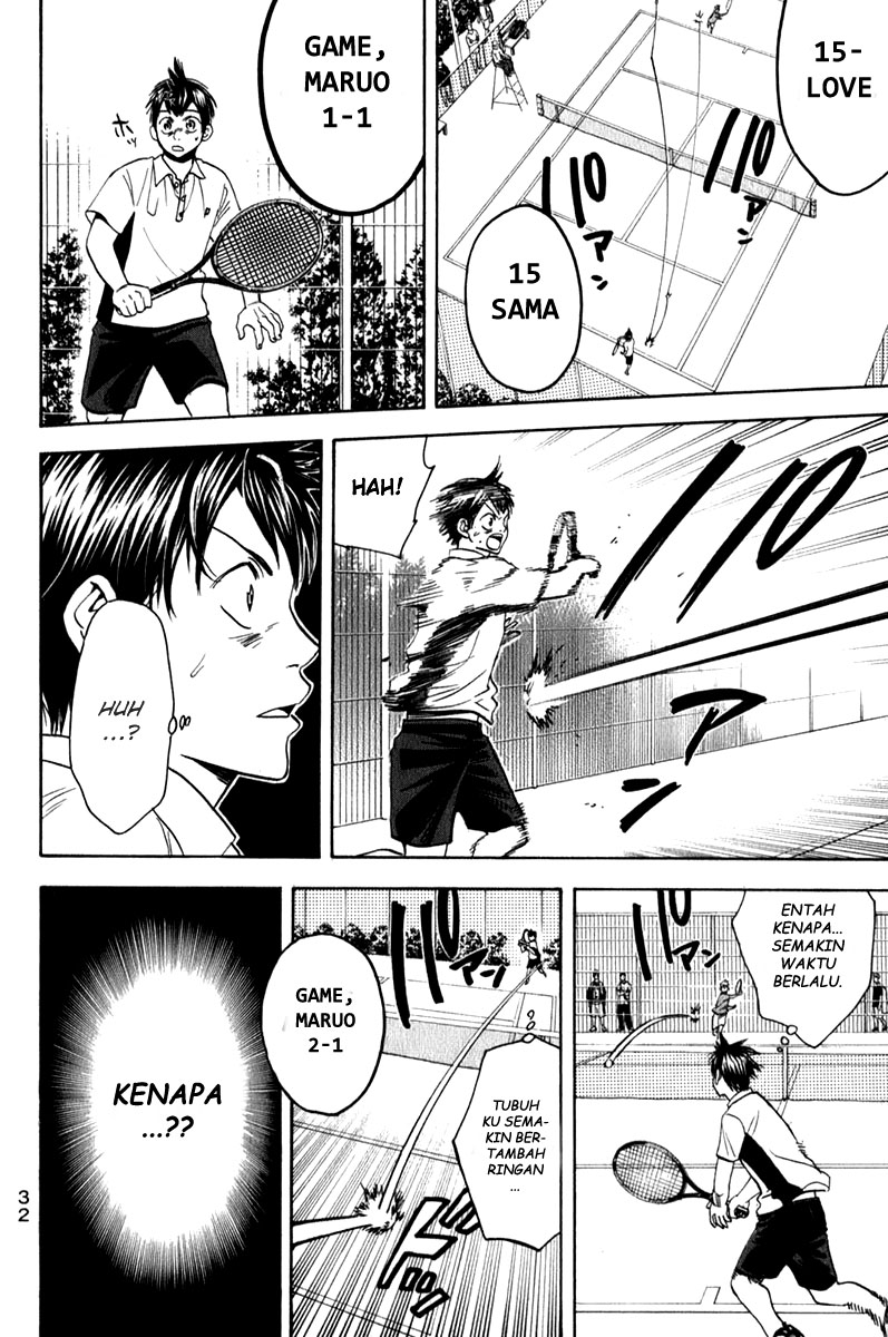 Baby Steps Chapter 55 Gambar 11