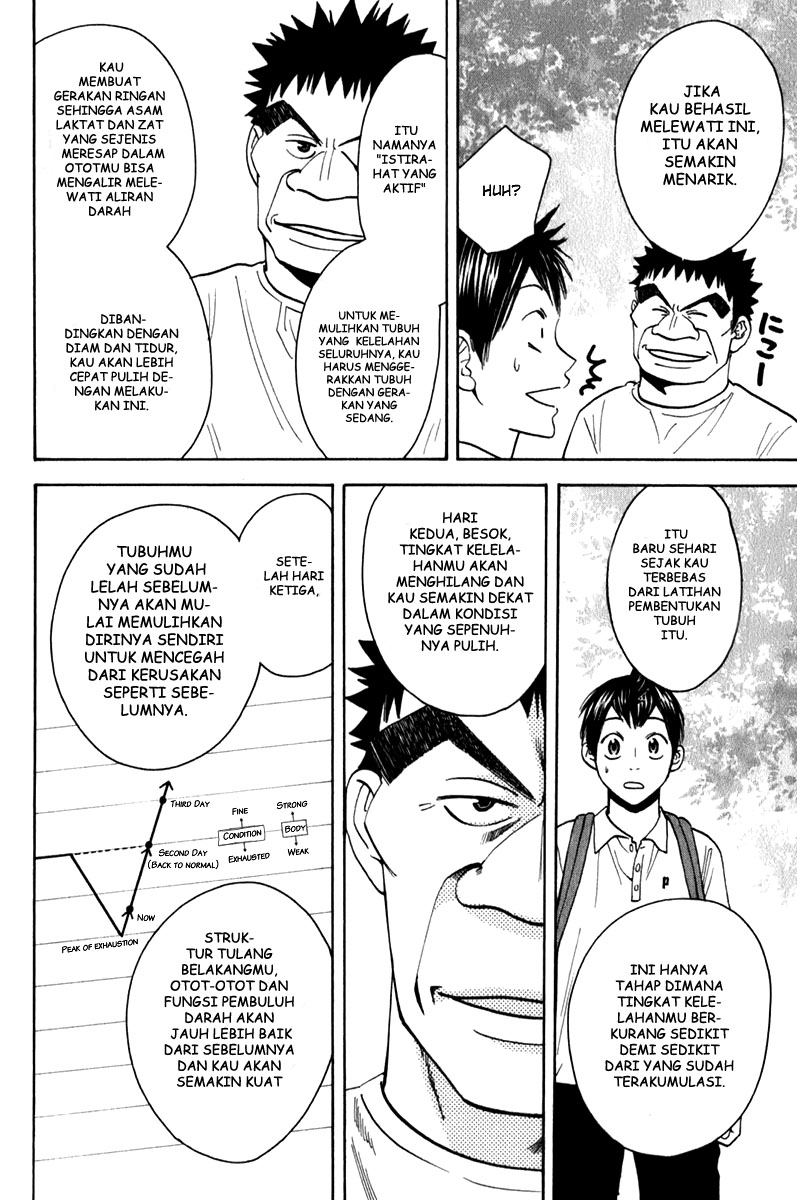 Baby Steps Chapter 55 Gambar 13