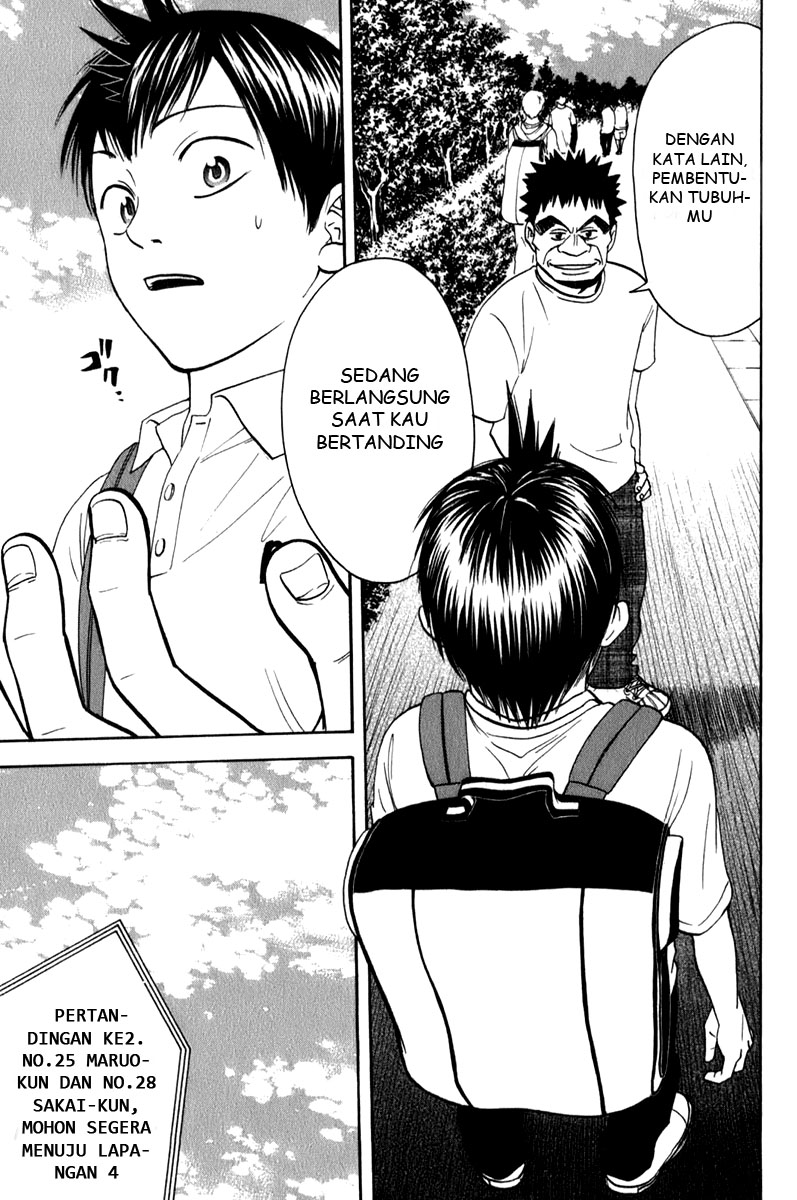 Baby Steps Chapter 55 Gambar 14