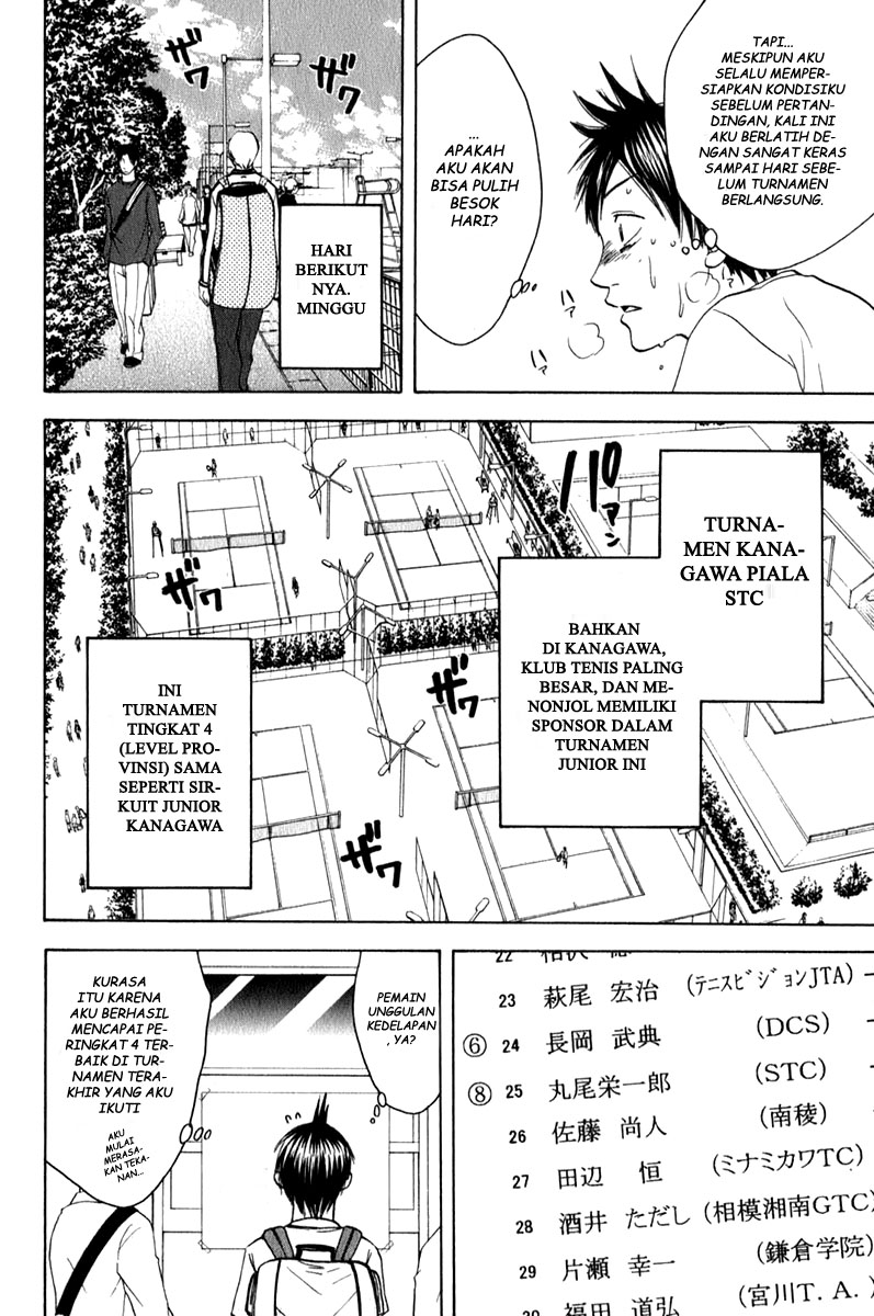 Baby Steps Chapter 55 Gambar 5