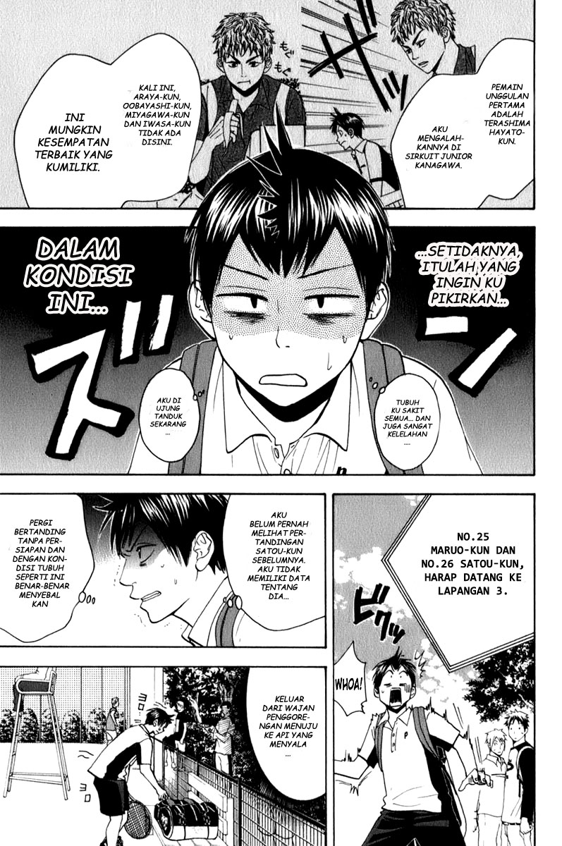 Baby Steps Chapter 55 Gambar 6