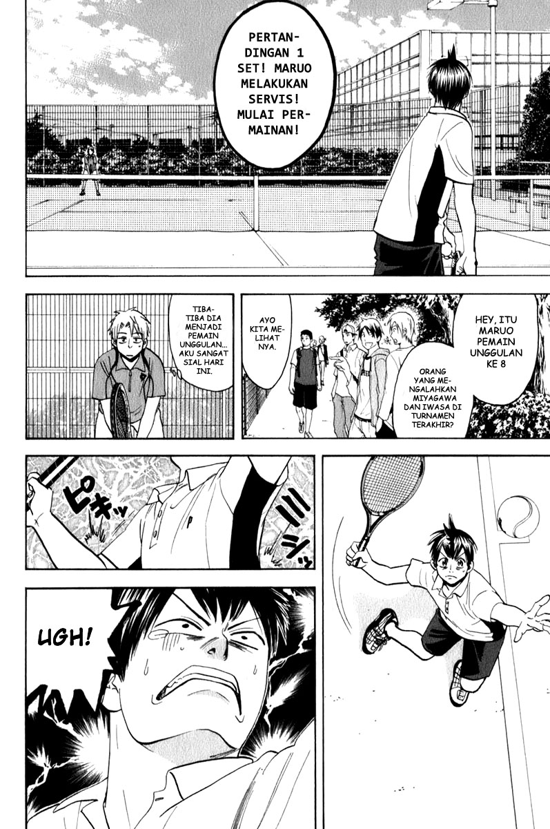 Baby Steps Chapter 55 Gambar 7