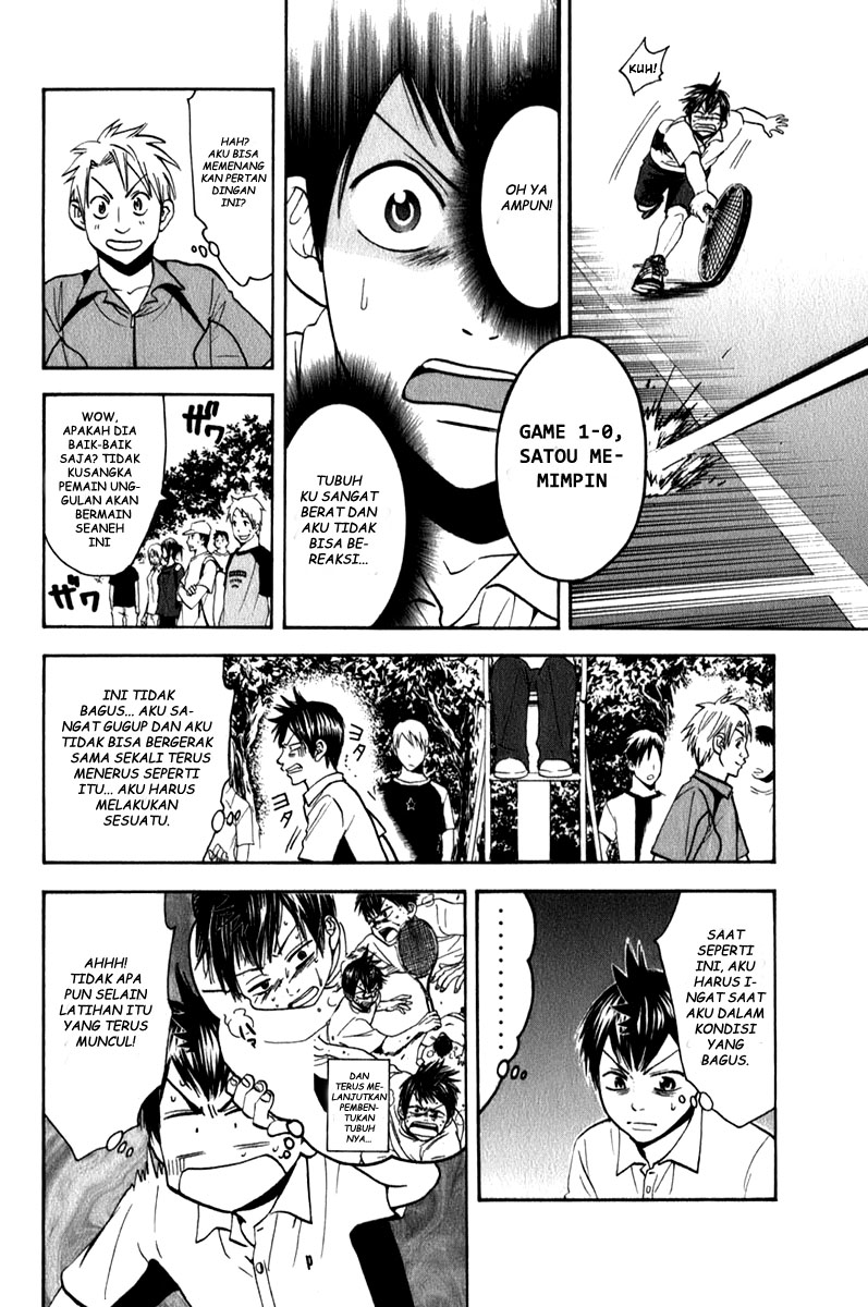 Baby Steps Chapter 55 Gambar 9