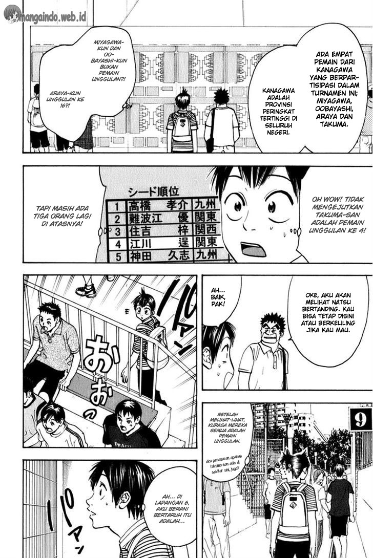 Baby Steps Chapter 53 Gambar 12
