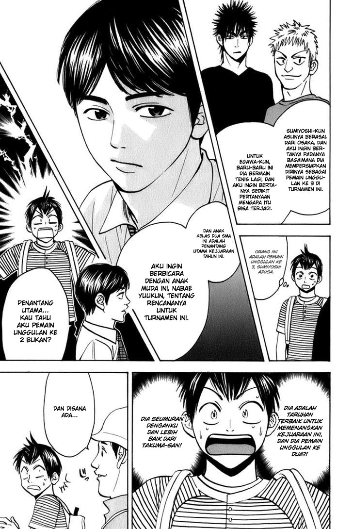 Baby Steps Chapter 53 Gambar 15