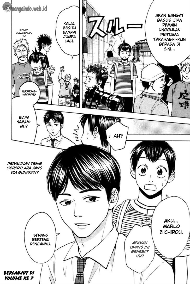 Baby Steps Chapter 53 Gambar 16