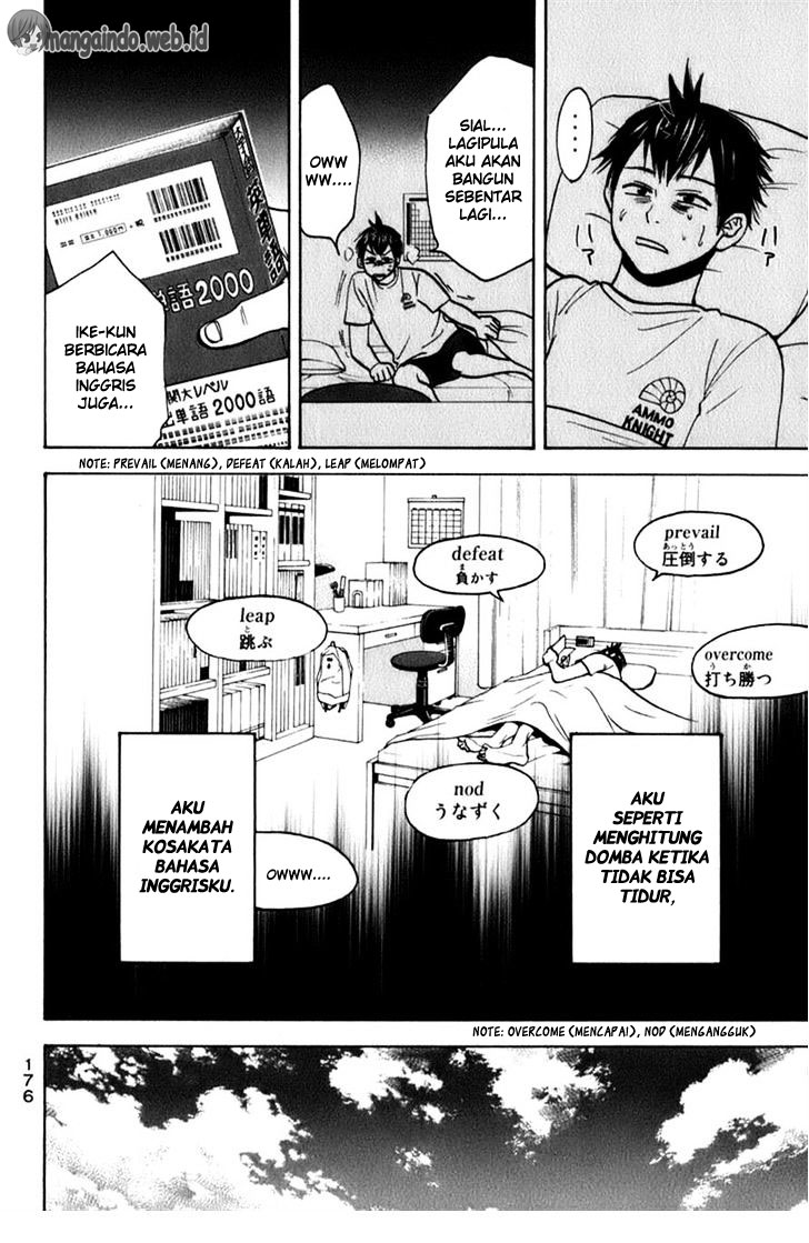 Baby Steps Chapter 53 Gambar 7