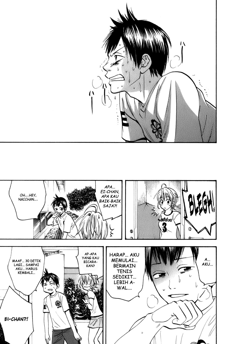 Baby Steps Chapter 52 Gambar 18