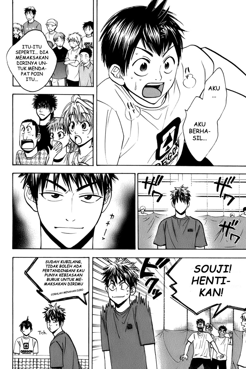 Baby Steps Chapter 51 Gambar 15