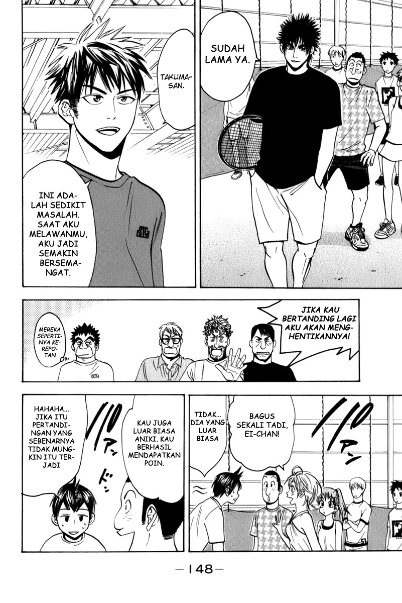 Baby Steps Chapter 51 Gambar 17