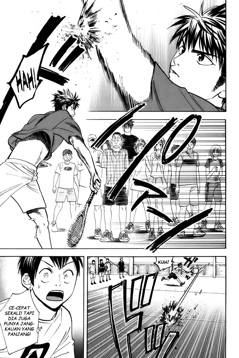 Baby Steps Chapter 51 Gambar 4